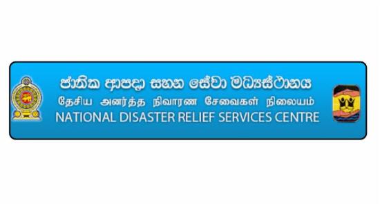Payment of 77% of Relief Allowance Completed:NDRSC